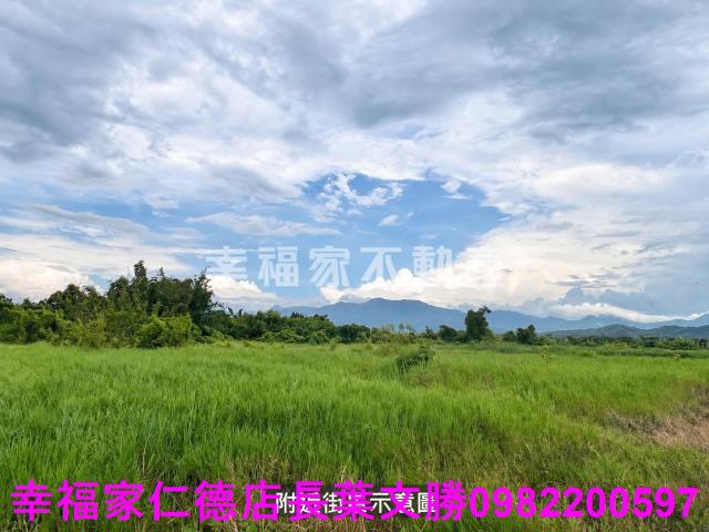 東山農地-1