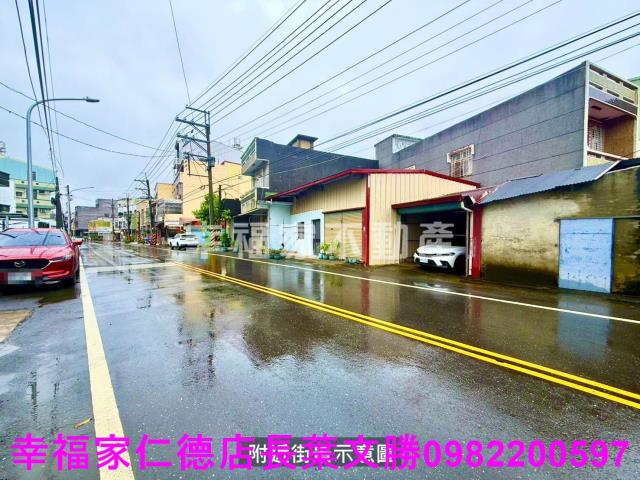 新化建地-9