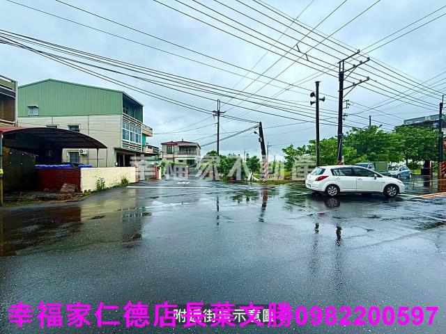 新化建地-10