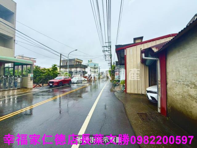 新化建地-12