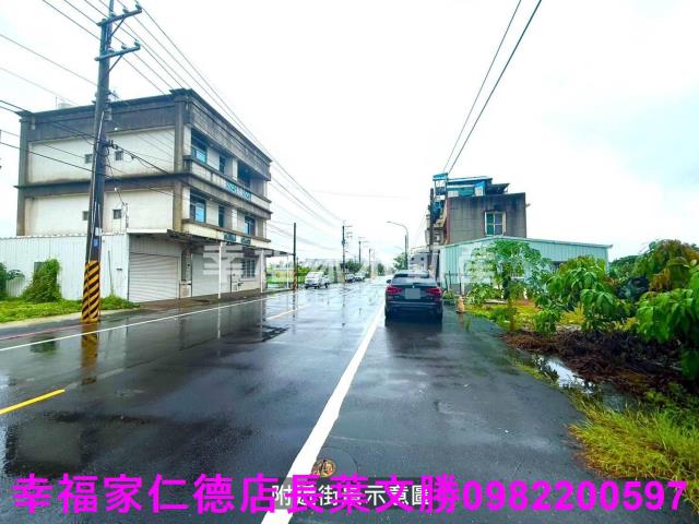 新化建地-13
