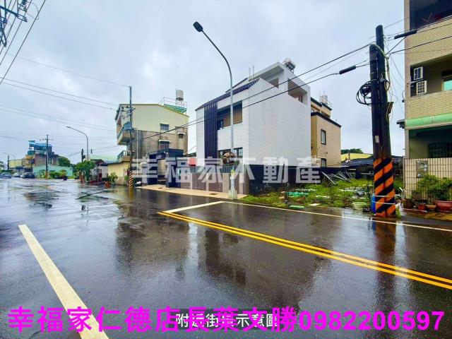 新化建地-0