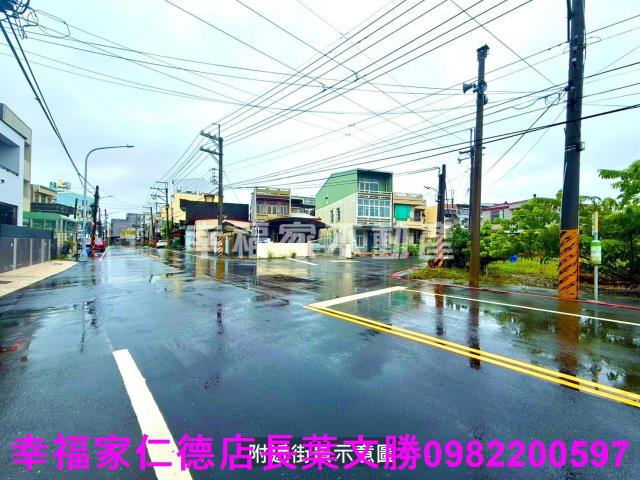 新化建地-2