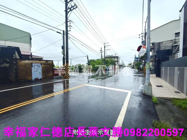 新化建地-3