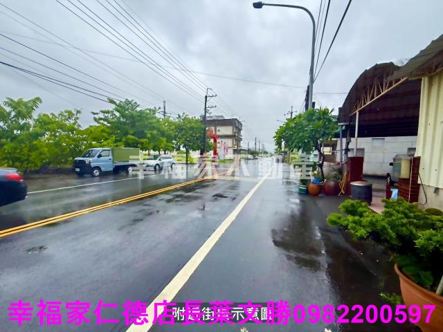 新化建地-4