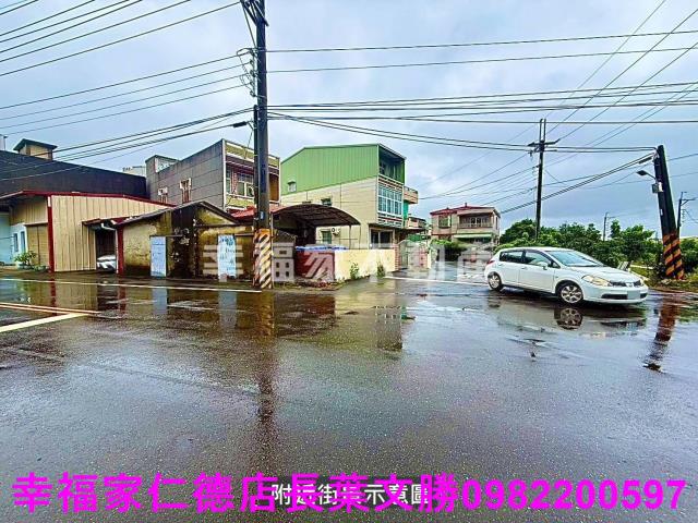 新化建地-5
