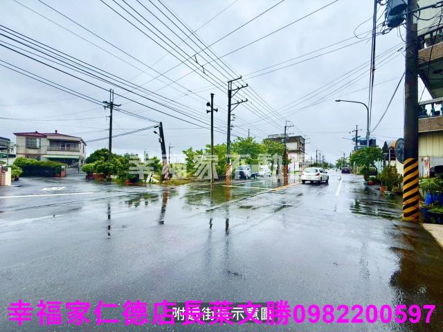 新化建地-6