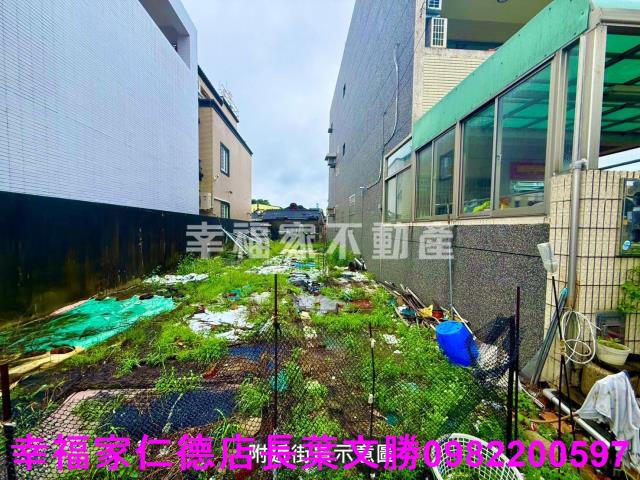新化建地-7