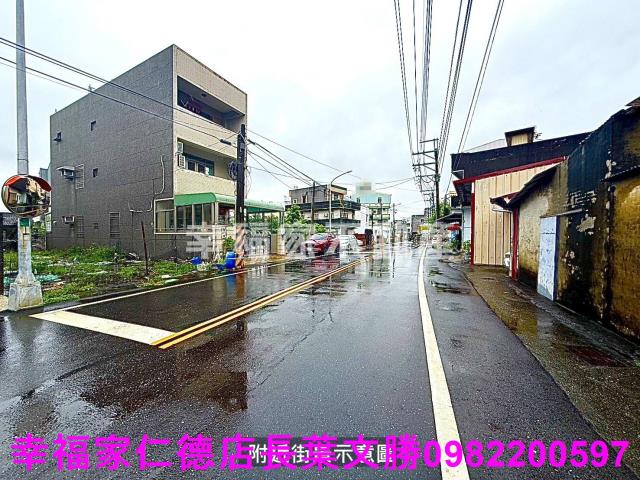 新化建地-8