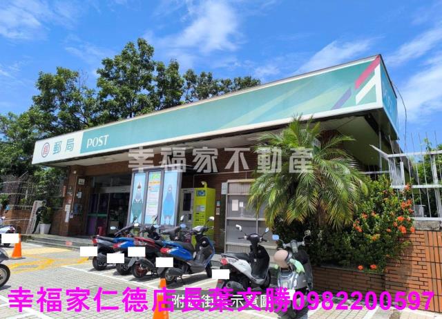 永康農地-0
