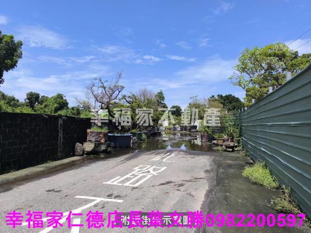 永康農地-8