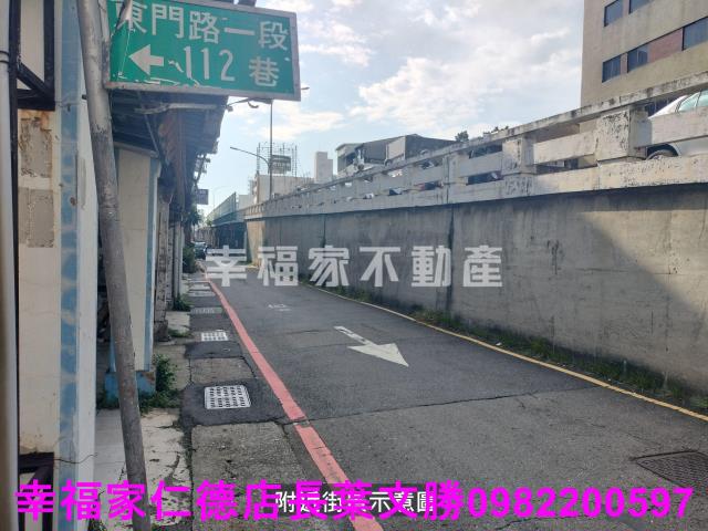 東區建地-9