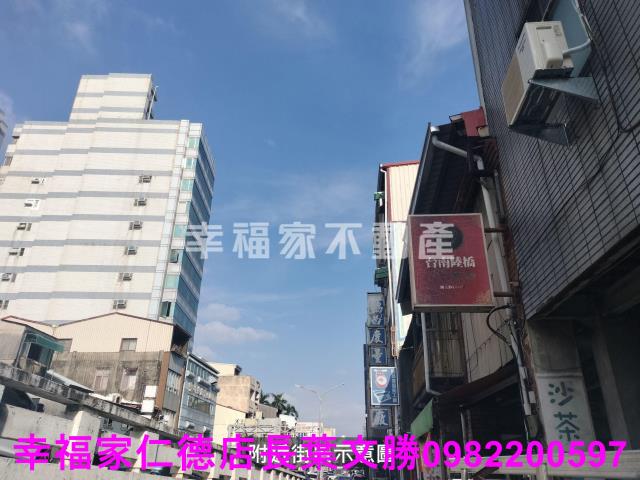東區建地-0