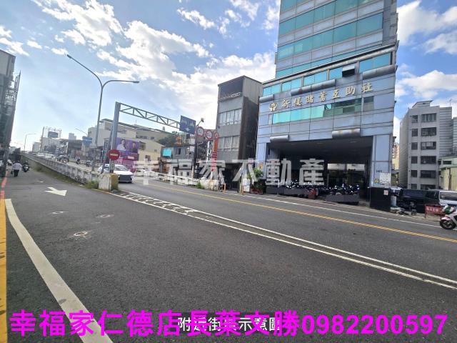 東區建地-1