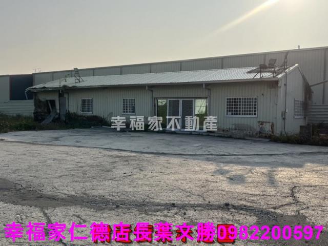 台南永康工業地-7