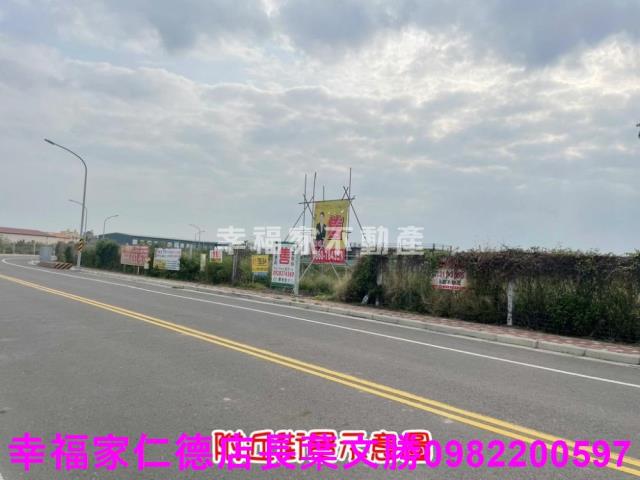 台南麻豆工業地-2