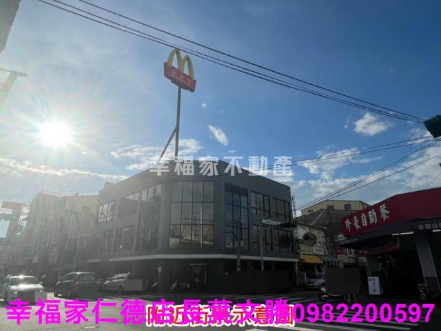 台南麻豆工業地-13
