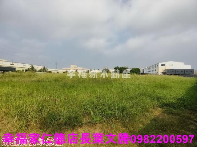 台南山上工業地-0