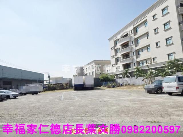 台南永康工業地-0