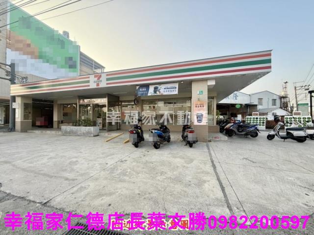 台南新市工業地-8