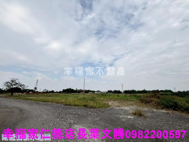 台南新化工業地-10