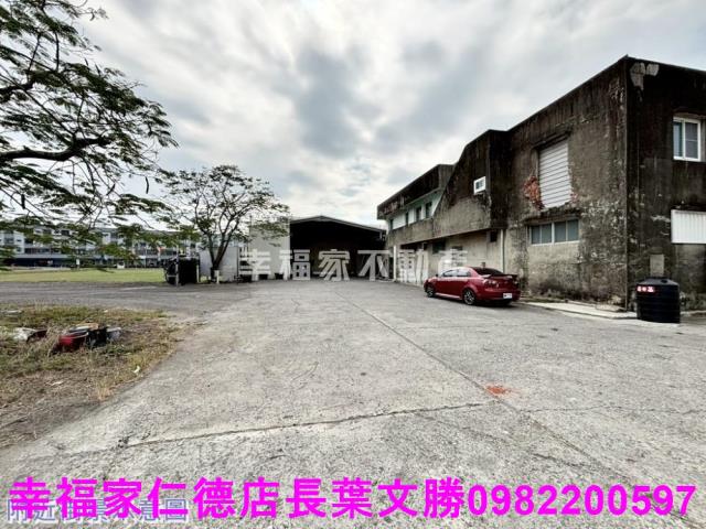 台南新化工業地-12
