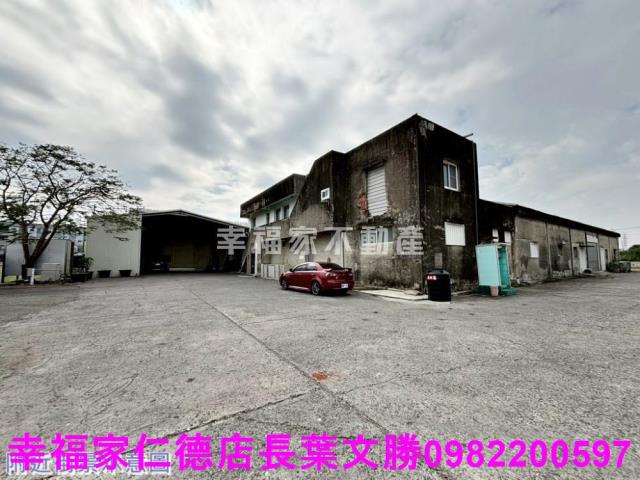 台南新化工業地-3