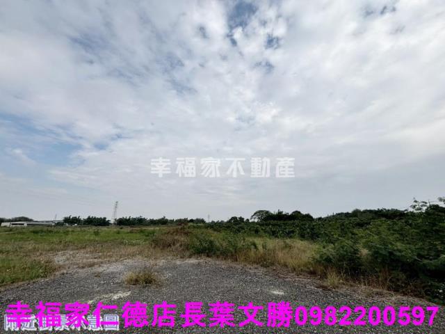 台南新化工業地-5