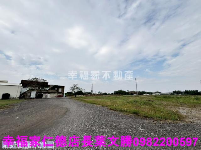 台南新化工業地-7
