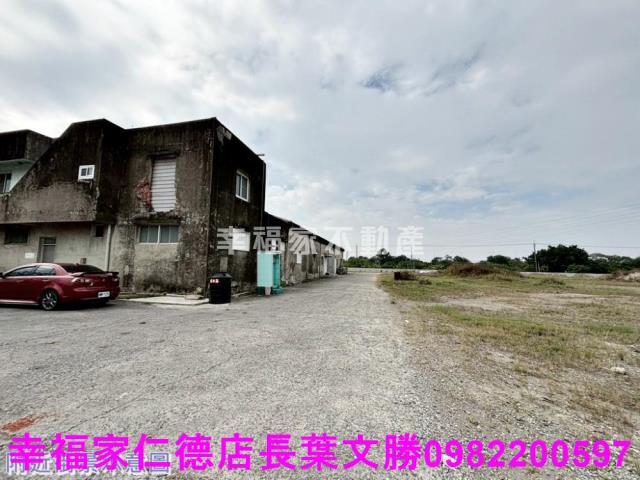 台南新化工業地-8