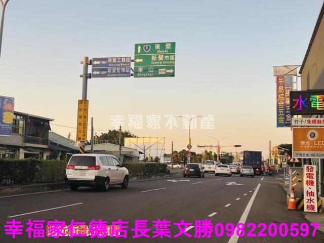 台南新營工業地-10