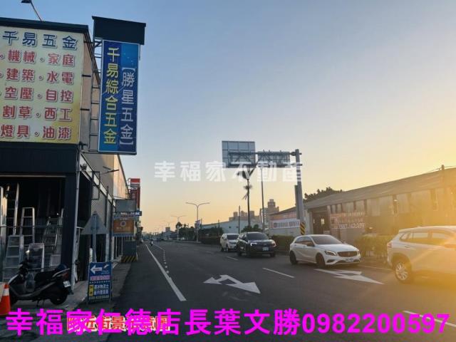 台南新營工業地-13