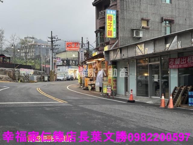 台南新營工業地-5