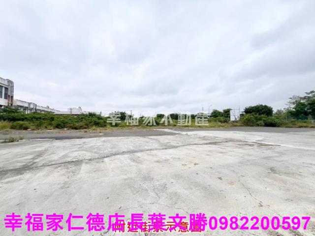 台南仁德工業地-6