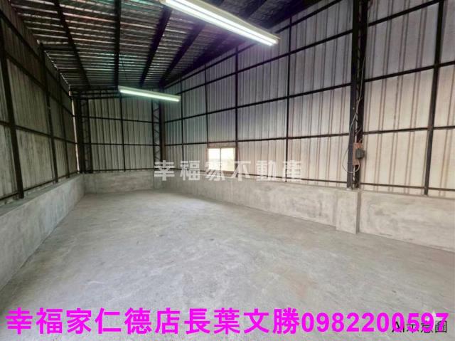 台南永康工業地-1