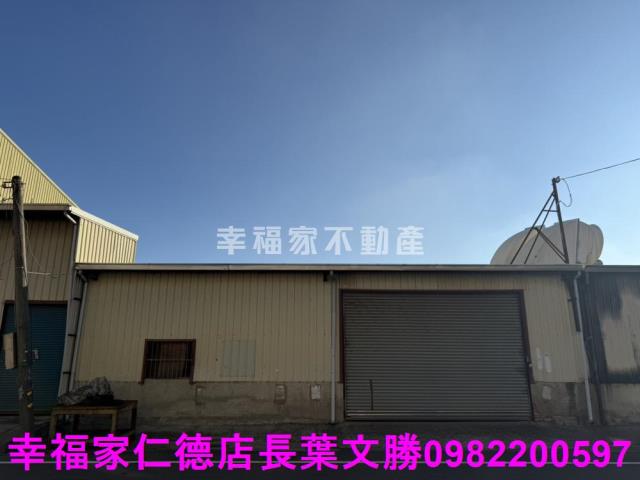 台南永康工業地-2