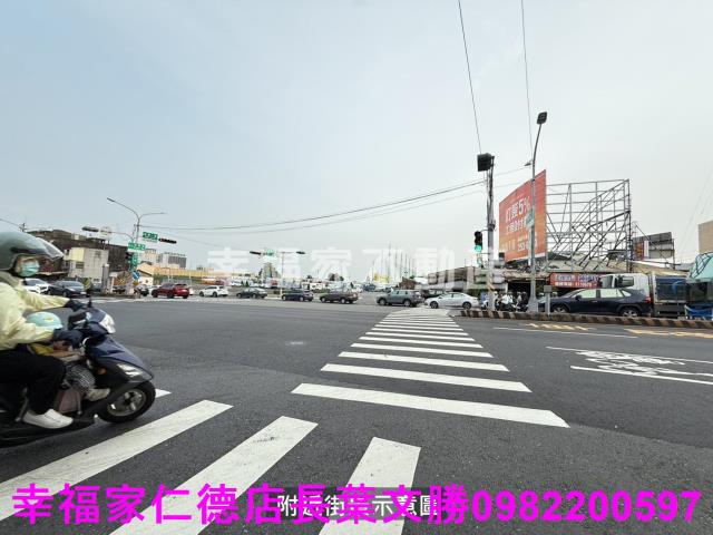 東區建地-1