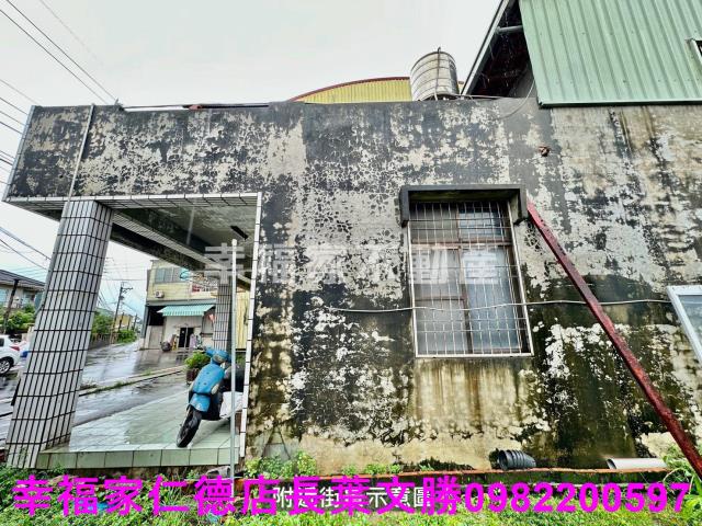 善化建地-2