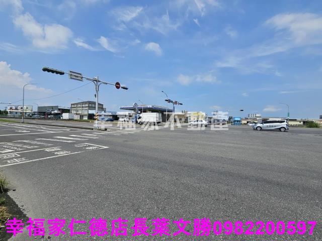 安定農地-0