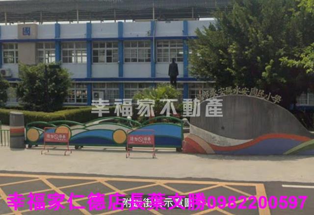 高雄永安農地-11