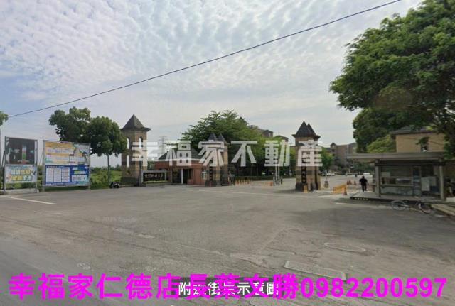 高雄永安農地-4