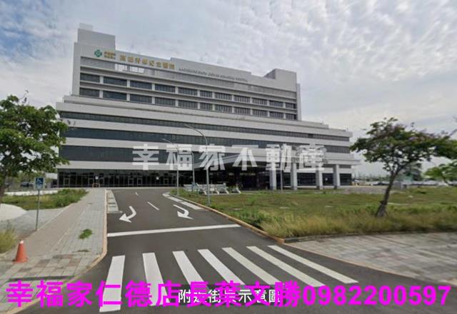 高雄永安農地-7