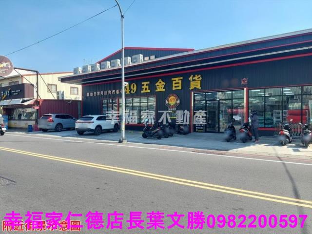 台南永康建地-6