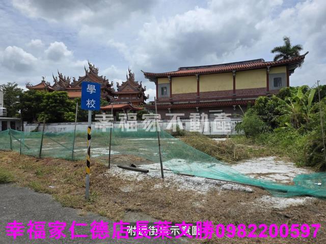 台南七股建地-9