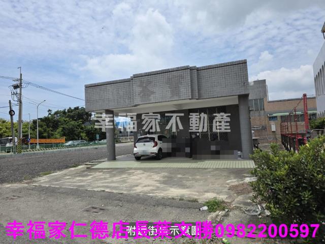 台南七股建地-10