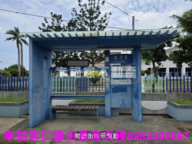 台南七股建地-14