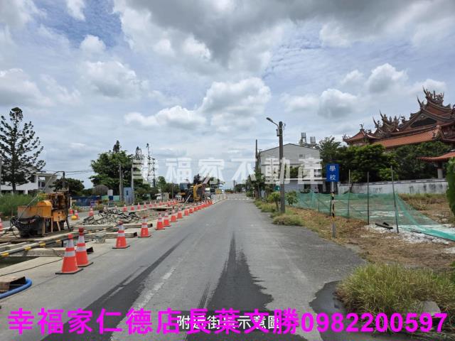 台南七股建地-3
