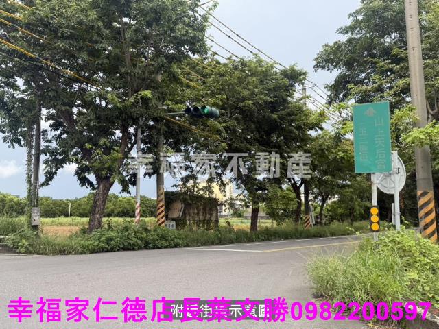 台南新市建地-0