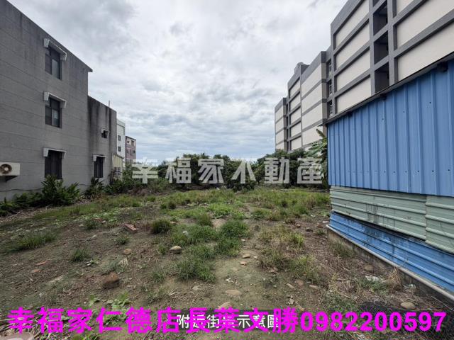台南新市建地-3