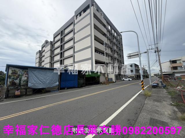 台南新市建地-4